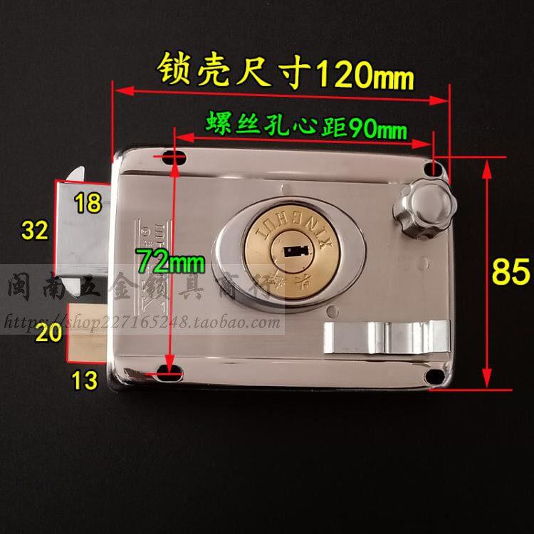 左带XBK边上自动锁碰锁自动反老式木门铁门防盗锁门铜舌铜芯外装