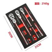 IRO98M10套万向棘轮件扳手装 72齿套大飞中飞小飞