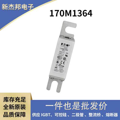 FWA-3000AH FWA-4000AH FWX-35A FWX-40A原厂高压熔断器 保险