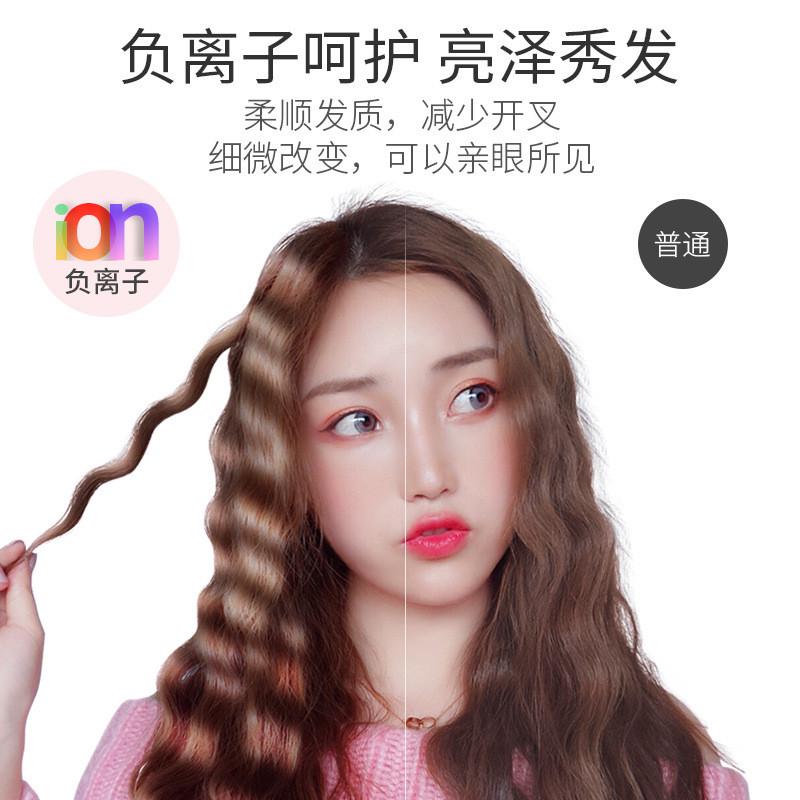 外贸液晶三管蛋卷卷发棒水波纹三棒电卷发器夹板蛋蛋卷烫发器
