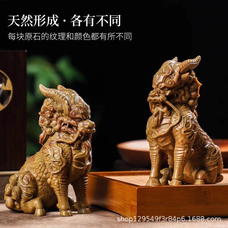 2026天然寿山石摆件《祥瑞麒麟》家居饰品办公室客厅桌面装饰礼品