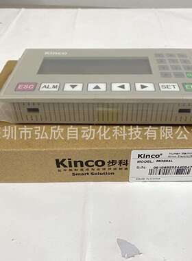 Kinco步科文本显示器MD204L人机界面