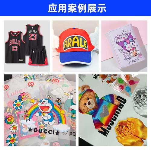 富丽印白墨服装t恤f印花机 抖粉烘干一印烫花机 dt白墨体画打FLY-