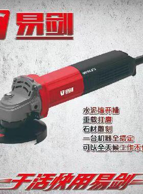 1400w金属螺纹杆切割锯手持式电动钢筋冷切锯220V方形钢管下料机