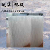 棉纤过滤耐高温白色定棉厂玻璃纤维直供玻璃可棉耐高温白色玻过滤