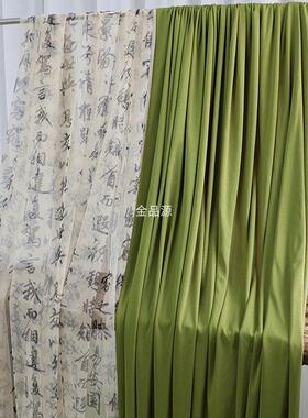 新中式绿色书法纱幔挂布古装汉服拍照道具纱国风布料毛笔字背景布