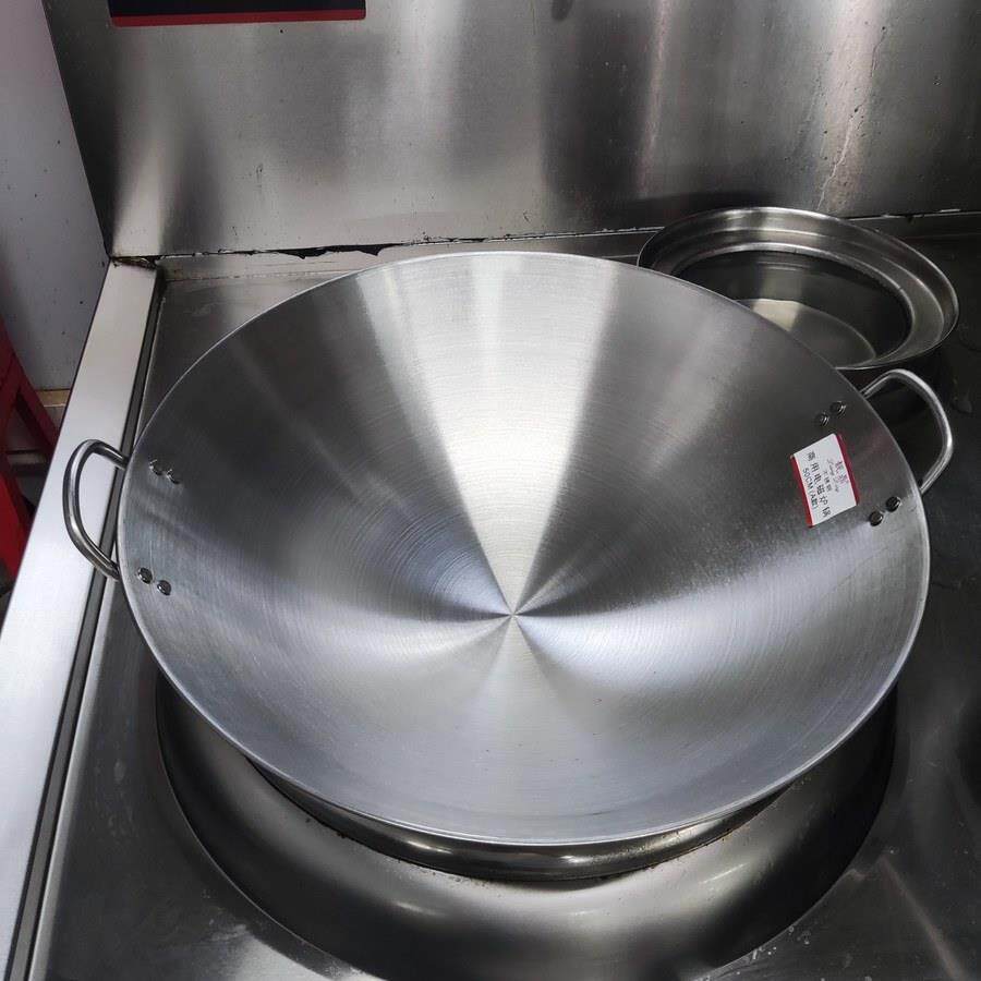 不锈钢商用凹面电磁炉专用炒锅双耳铁锅无涂层不粘锅不锈通用锅
