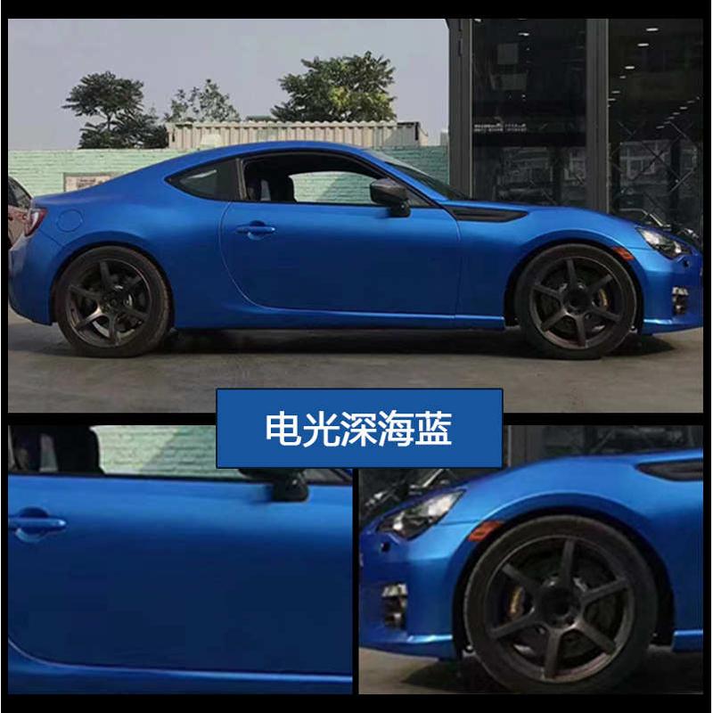 汽车膜车电光保护膜银改色批发电光漆pvc贴膜金属哑面汽车厂家pet