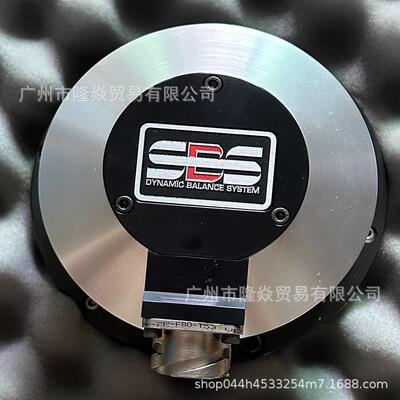 SBS动平衡头SB-7500-L美国SB-9500-L砂轮SB-9850-L传感器SB4260