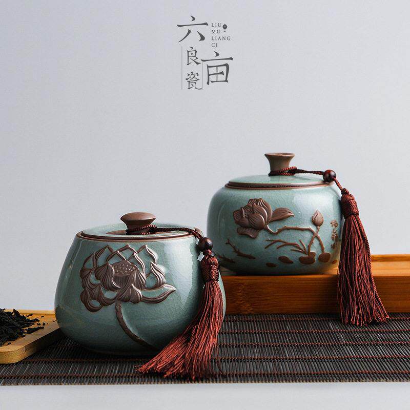 哥窑茶叶陶瓷密封大号粗陶存储青瓷普洱茶大码装家用茶叶