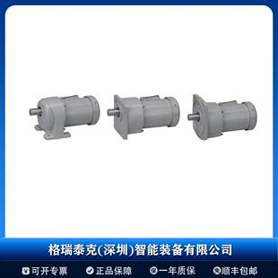 NISSEI日精GF28N900 CTMR60WT平行轴减速电机