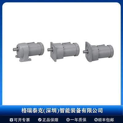 NISSEI 日精 GF28N900-CTMR60WT 平行轴减速电机