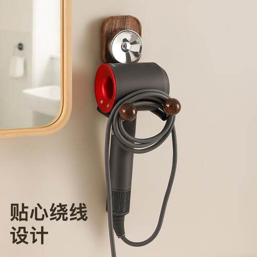 禾木吹风机置物架子吸盘免打孔壁挂式电吹风支架卫生间浴室收纳