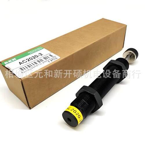 CJAC西捷克缓冲器HR15 HR60 HR80 HR100 -L 精密稳速器油压阻尼器