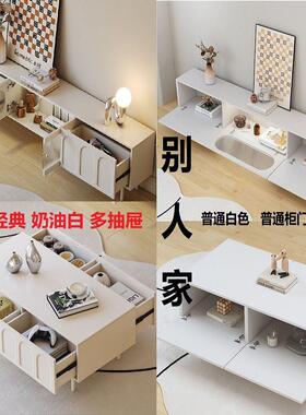 法式油风茶几电视柜025新款小户型RZO客厅家奶用收纳2物柜地储柜