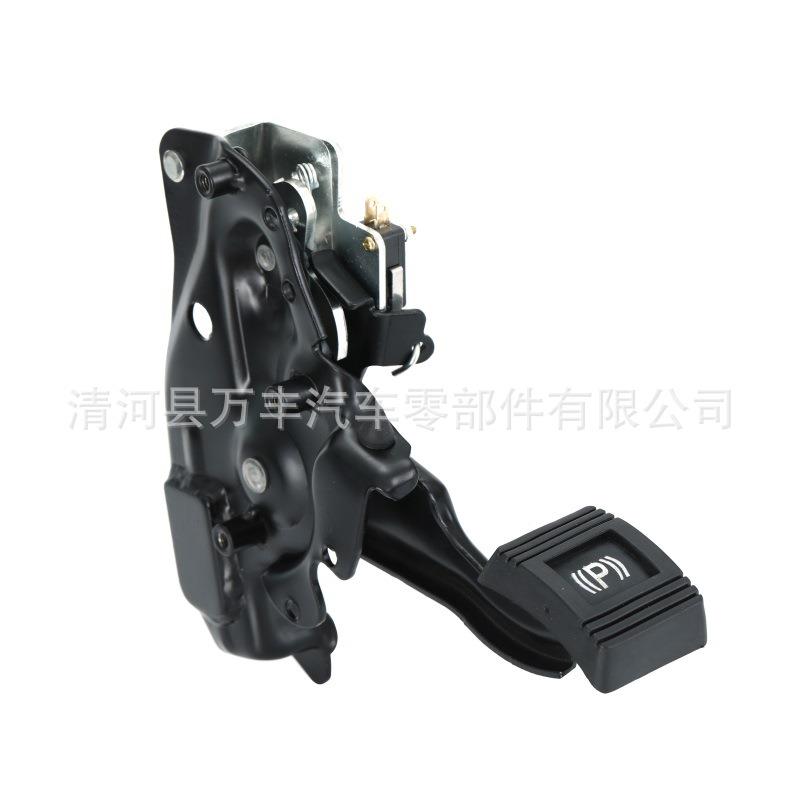 GL8汽车脚踏式驻车制动器新能源汽车脚刹总成脚驻车手刹驻车踏板