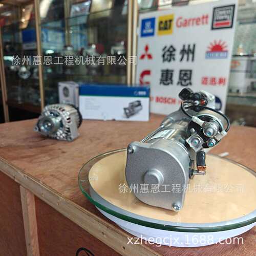 SANY 三一泵车 起动机 HXF88-M 0001251522 0-001-251-522 24V