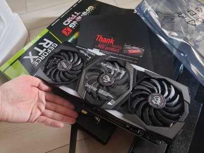 微星rtx2070super魔龙怎么样?游戏画质清晰度高不高?