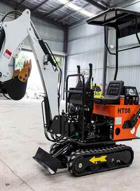 海内拓小HT08迷碎你挖履带挖掘机室装修破抓取小HT08带棚勾机小型