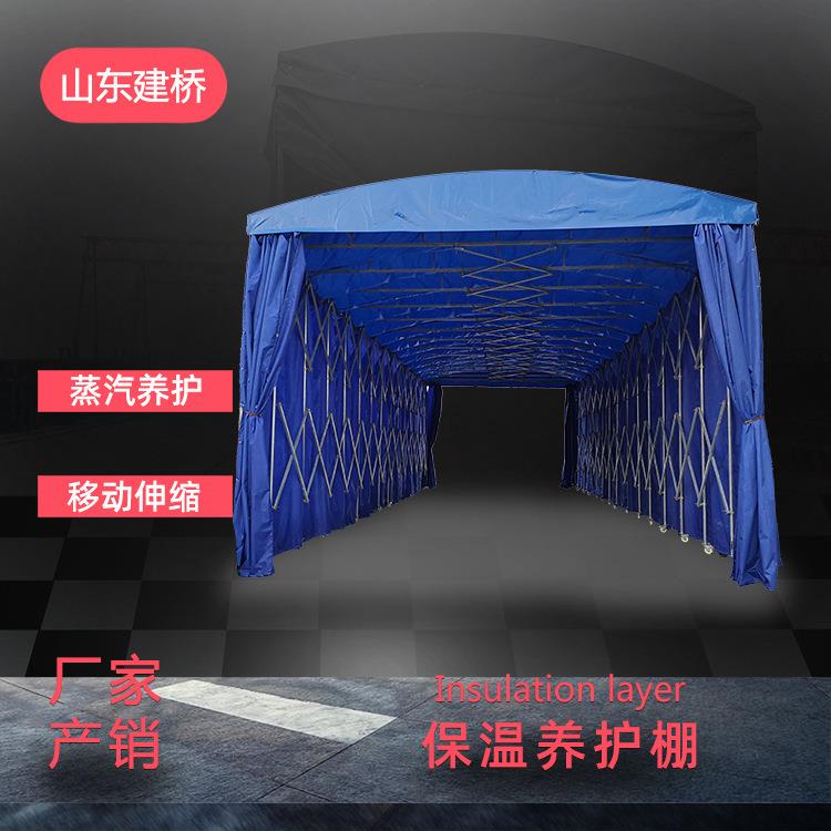 预制梁伸缩推拉保温棚 货场盖布工程保温篷布 混凝土蒸汽养护蓬