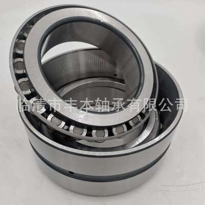 供应压路机轴承现货供应机压路机轴承型号 4T-842/834D 轴承