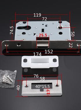 7250单舌门锁锁体圆口重弹簧锁体机械门锁执手门锁锁具配件小葫芦