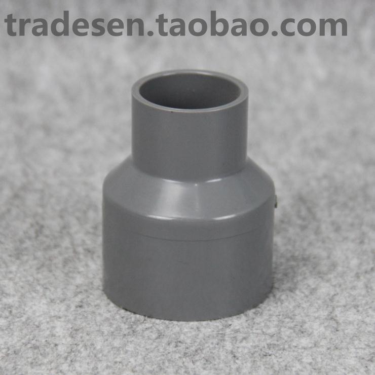 台塑南亚PVC变径直接PVC塑料水管配件UPVC塑料大小头变径直接接头