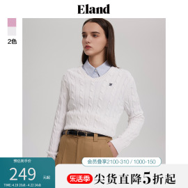 Eland衣恋V领毛衣女短款复古学院风绞花套头针织衫秋冬