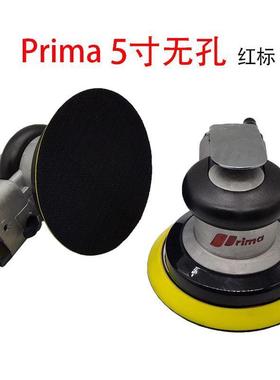 pr机ima力马5寸圆形气机汽车腻子气磨动打磨家具抛光干磨机普9896