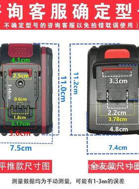 充电钻F8204V8V21厂V家98手大容量通用F电动螺丝刀手电钻电池锂电
