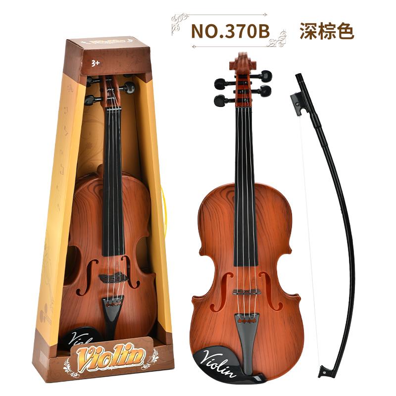 正品儿童小提琴可弹奏仿真具乐器初者启蒙乐音吉他表演学出玩六一