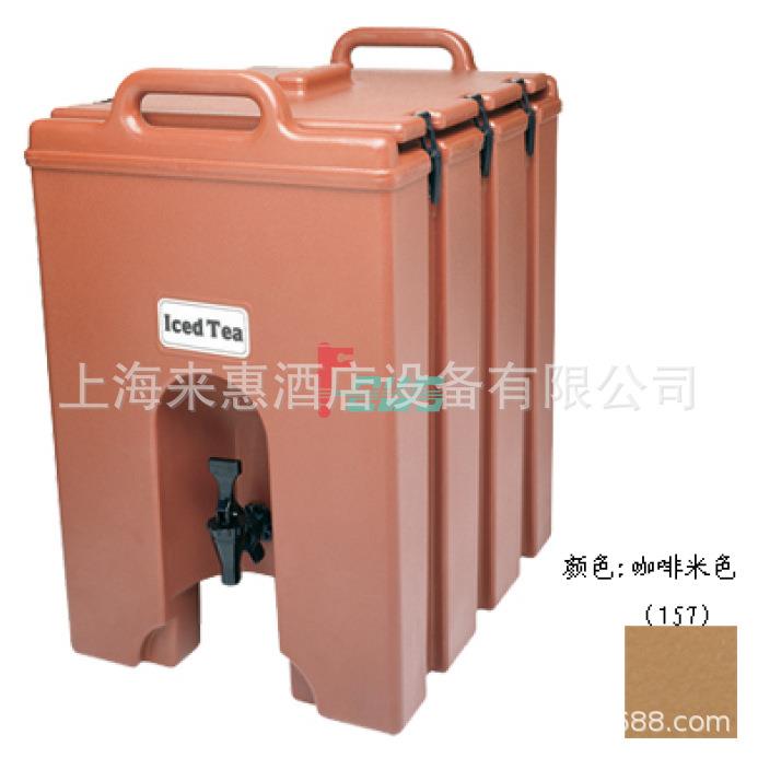 CAMBRO 1000LCD-157 44.5升 饮料保温桶(咖啡米色)