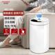 纳卫得智能感应垃圾桶带盖子大容量免弯腰不脏手厨房办公室高档轻
