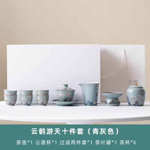 高档套众人品开门红白功夫茶具装乔迁办客公厅家用大号盖碗茶杯整