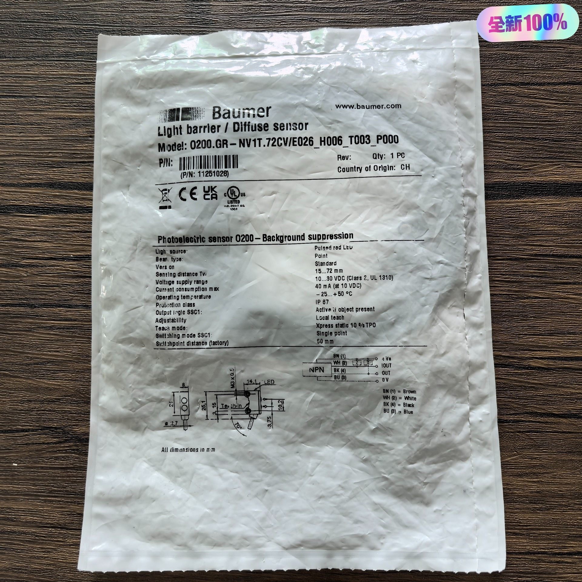 全新原装正品 Baumer堡盟 0200.GP-112510