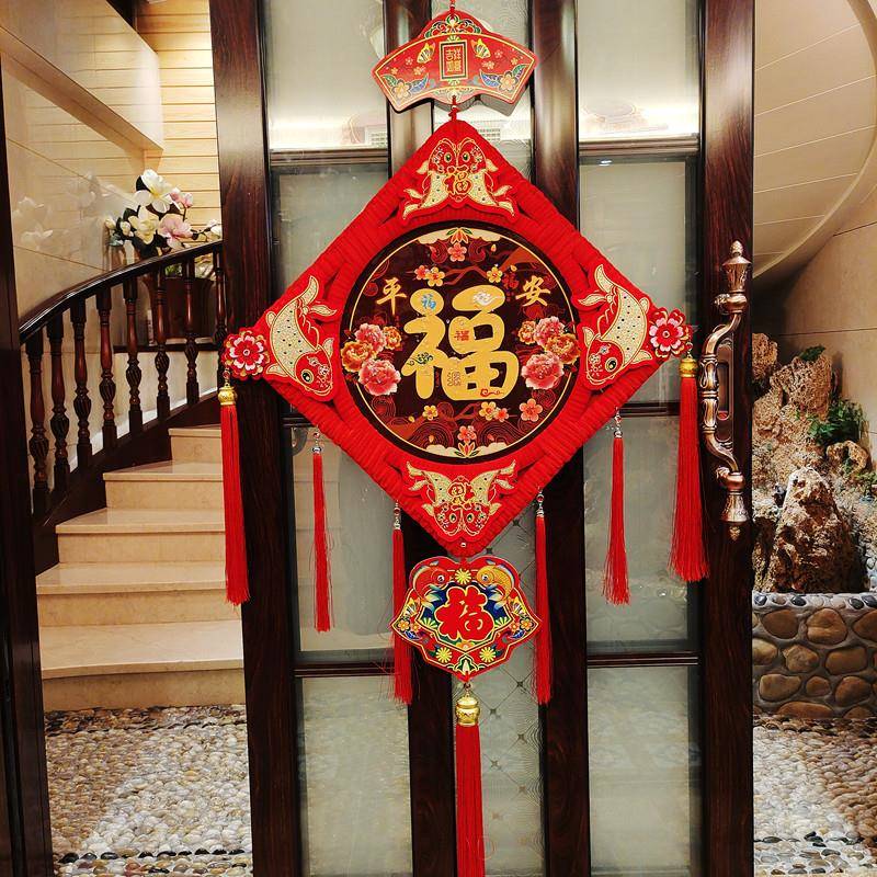 蛇年新款中国结挂饰客厅大门高档福字挂件乔迁入户春节家用布置