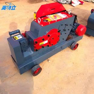 steel cutter全自动旧钢筋剪断机圆钢扁钢钢筋下料切断机 bar