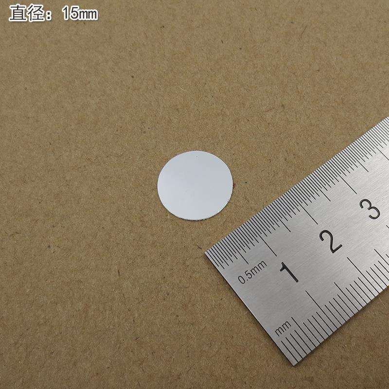 可见光截止红外高透镀膜玻璃片滤镜 800nm-1000nm通过滤光片