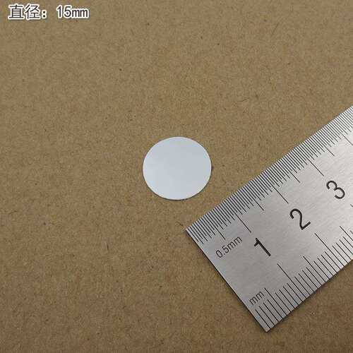 可见光截止红外高透镀膜玻璃片滤镜 800nm-1000nm通过滤光片