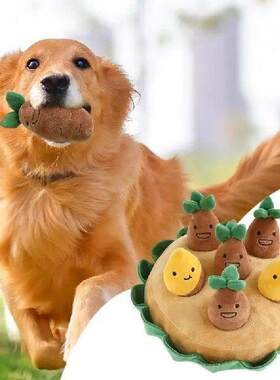 Dog Snuffle Mat Interactive Snuffle Mat Potato Farm Squeaky
