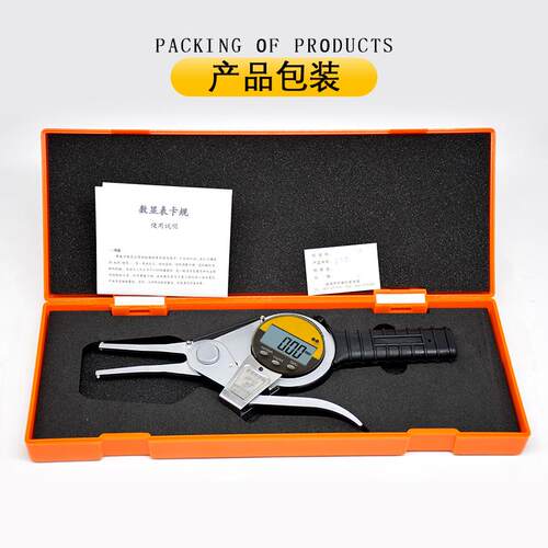 加长数显内卡规内径量具65-85-180测头电子外卡规高精度内外卡钳