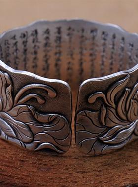 正品荷花手镯手工经手镯浮雕莲花手镯999足银雪心花银纯银手子镯