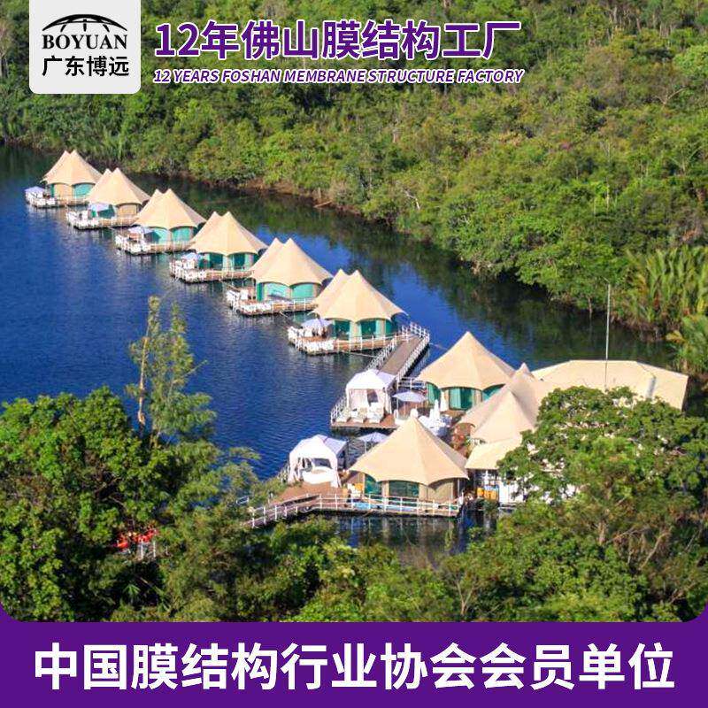 商业工程膜结构民宿度假区景区景观蓬厂家设计安装露天酒店膜结构