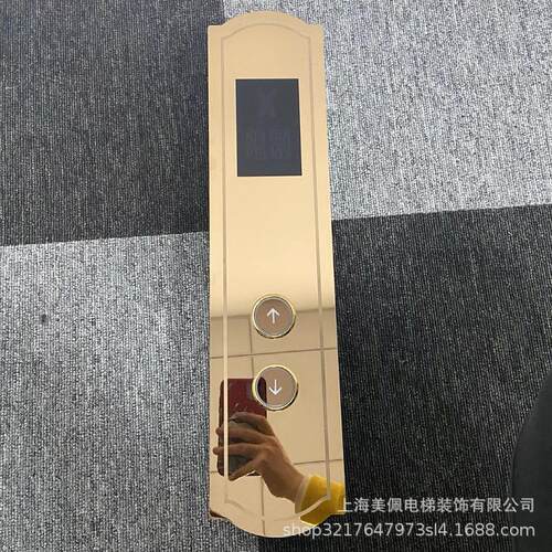 电电梯外呼面板/改梯呼梯电梯召唤盒//呼梯盒/外MP-W2呼盒电梯装