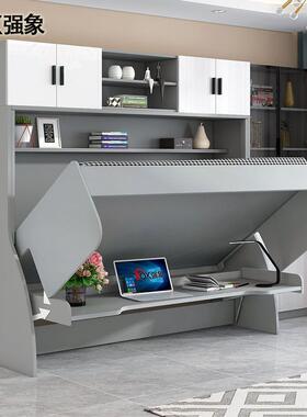 隐形床小户型侧翻床书桌一体书柜组合网红折叠床单人多功能CH6