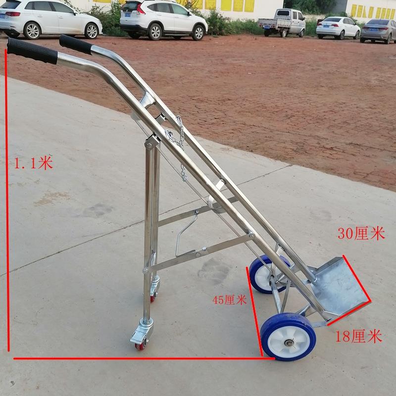 氧气瓶推车 气瓶 钢瓶推车 氧气乙炔瓶手推车 不锈钢推车折叠40升