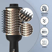 护发新款 热风梳卷直两用卷发器蓬松直发不伤发三合一批发