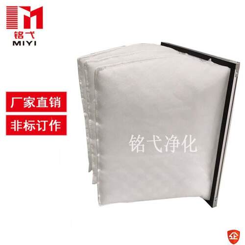DPA漆雾过滤袋漆过滤菱器雾粉尘过滤MY-QW714袋形防蜂窝漆雾过滤