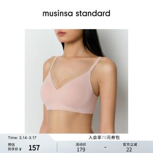 韩国女士内衣隐形无钢圈无痕舒适百搭文胸胸罩musinsa standard