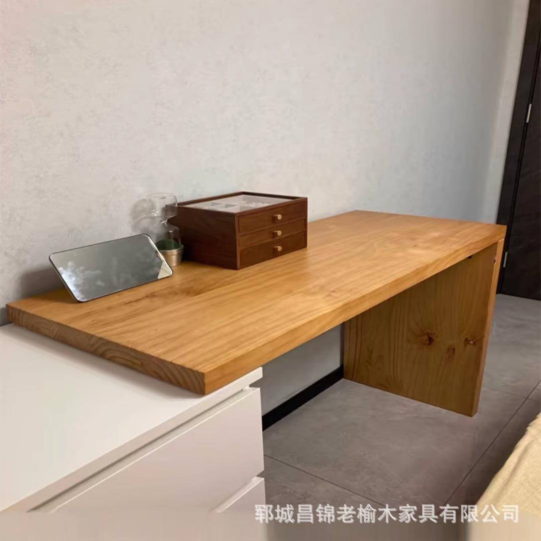 北方老榆木桌面板办公推拉延长电脑桌家具板风化实木咖啡桌装饰板